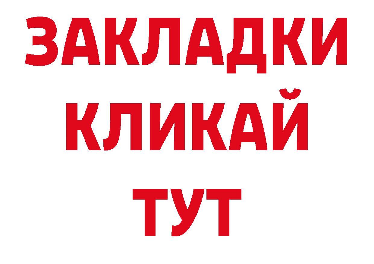 Кодеиновый сироп Lean напиток Lean (лин) зеркало сайты даркнета мега Волчанск